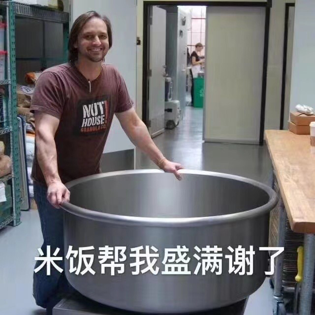眼睛笑弯了s