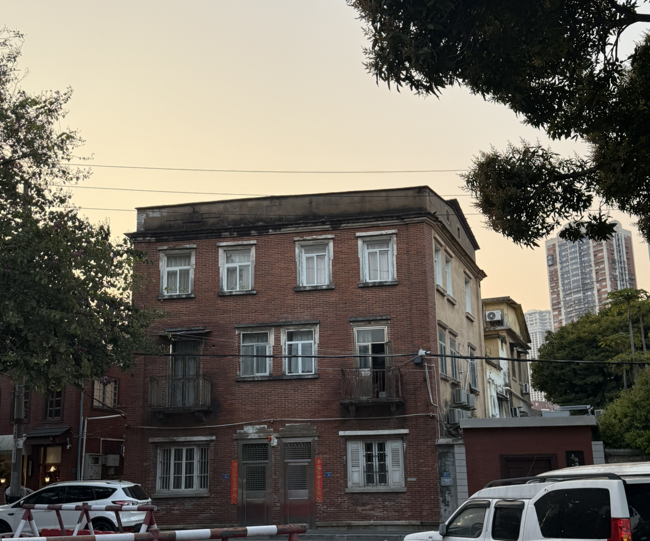 wyxhouse