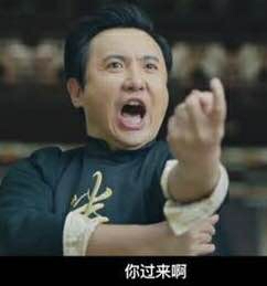 绿鲈鱼与驴