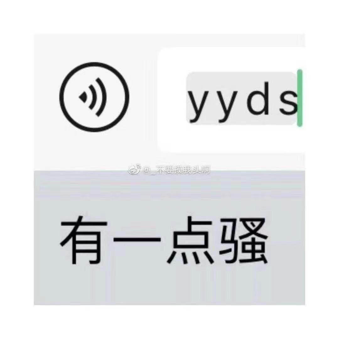 屎窟鬼