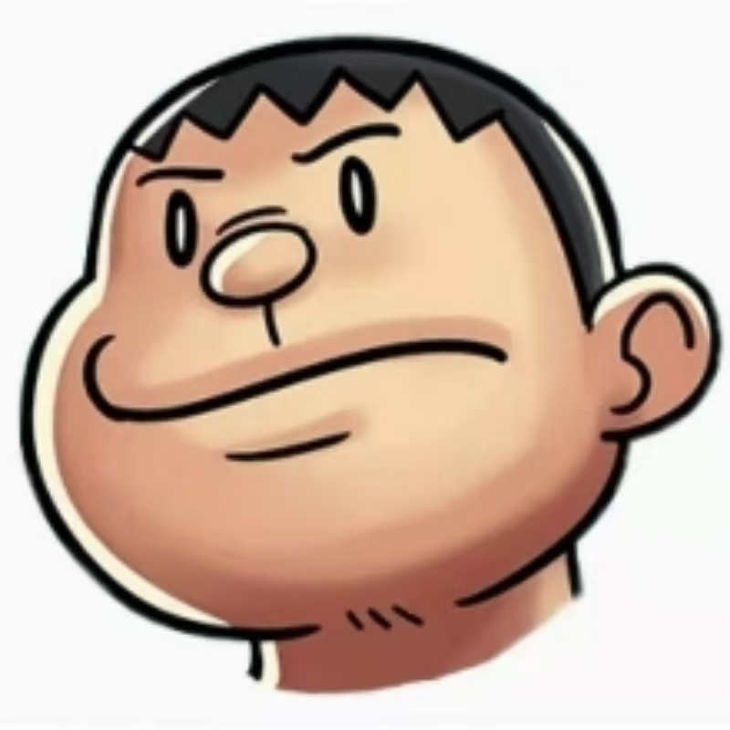 奇迈少年