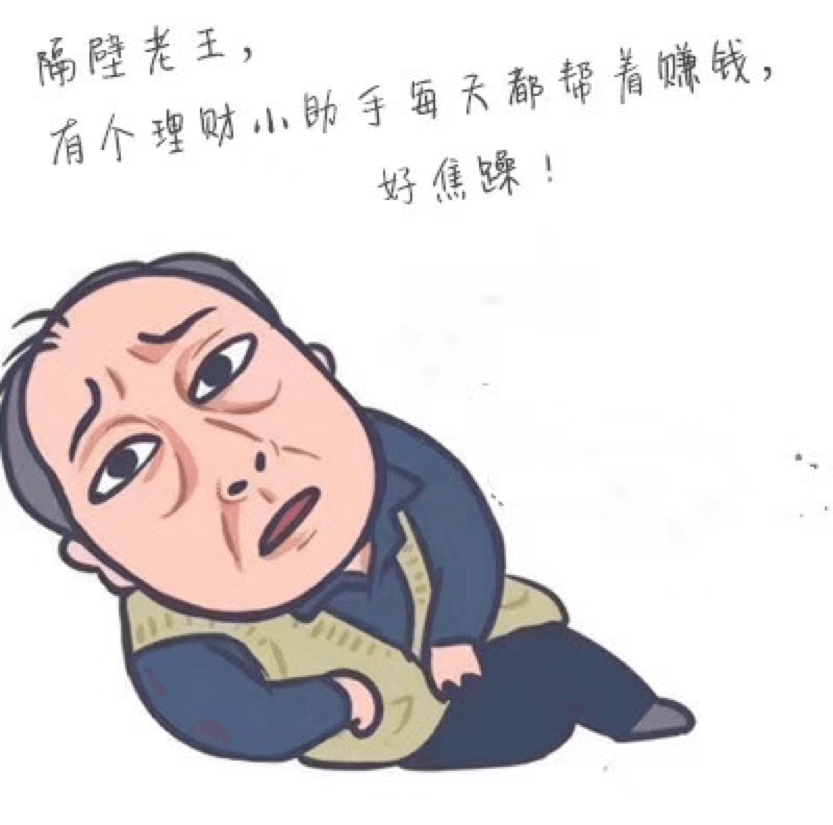 苏小强