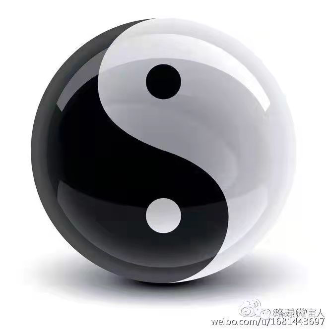 周樨旸