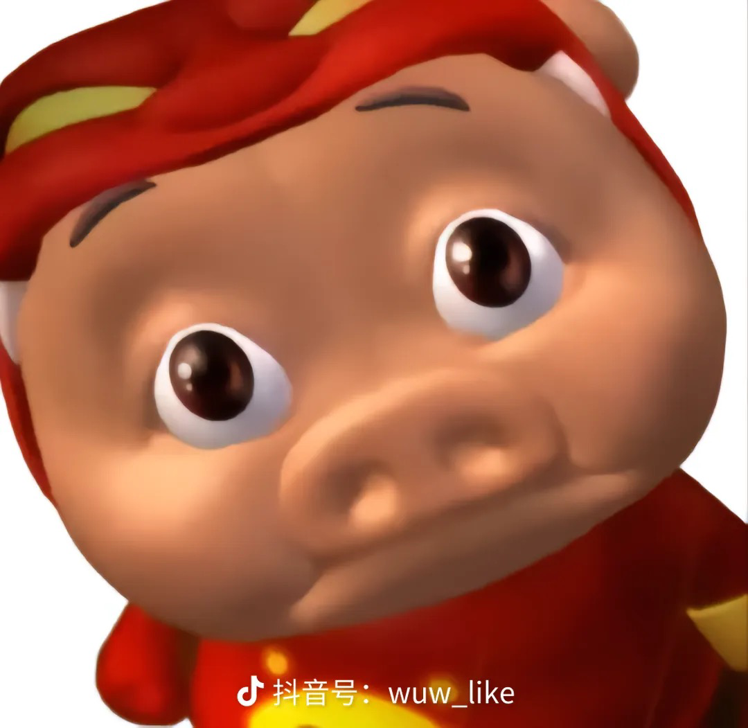 jijijijijiye