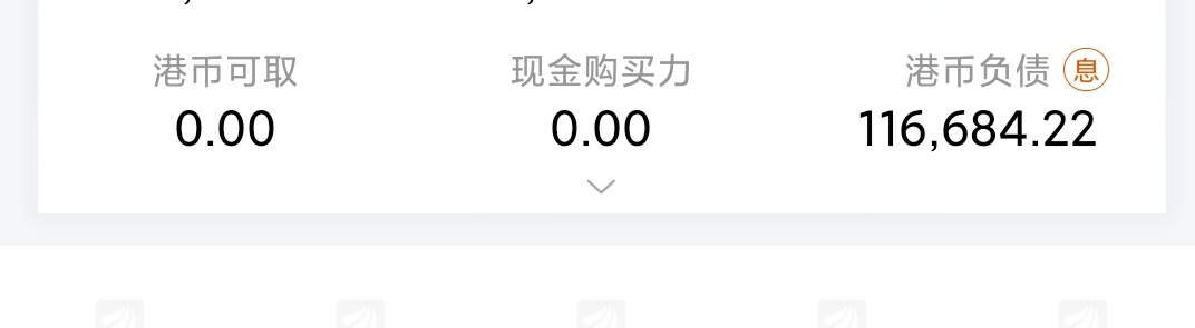 邪恶的大哥