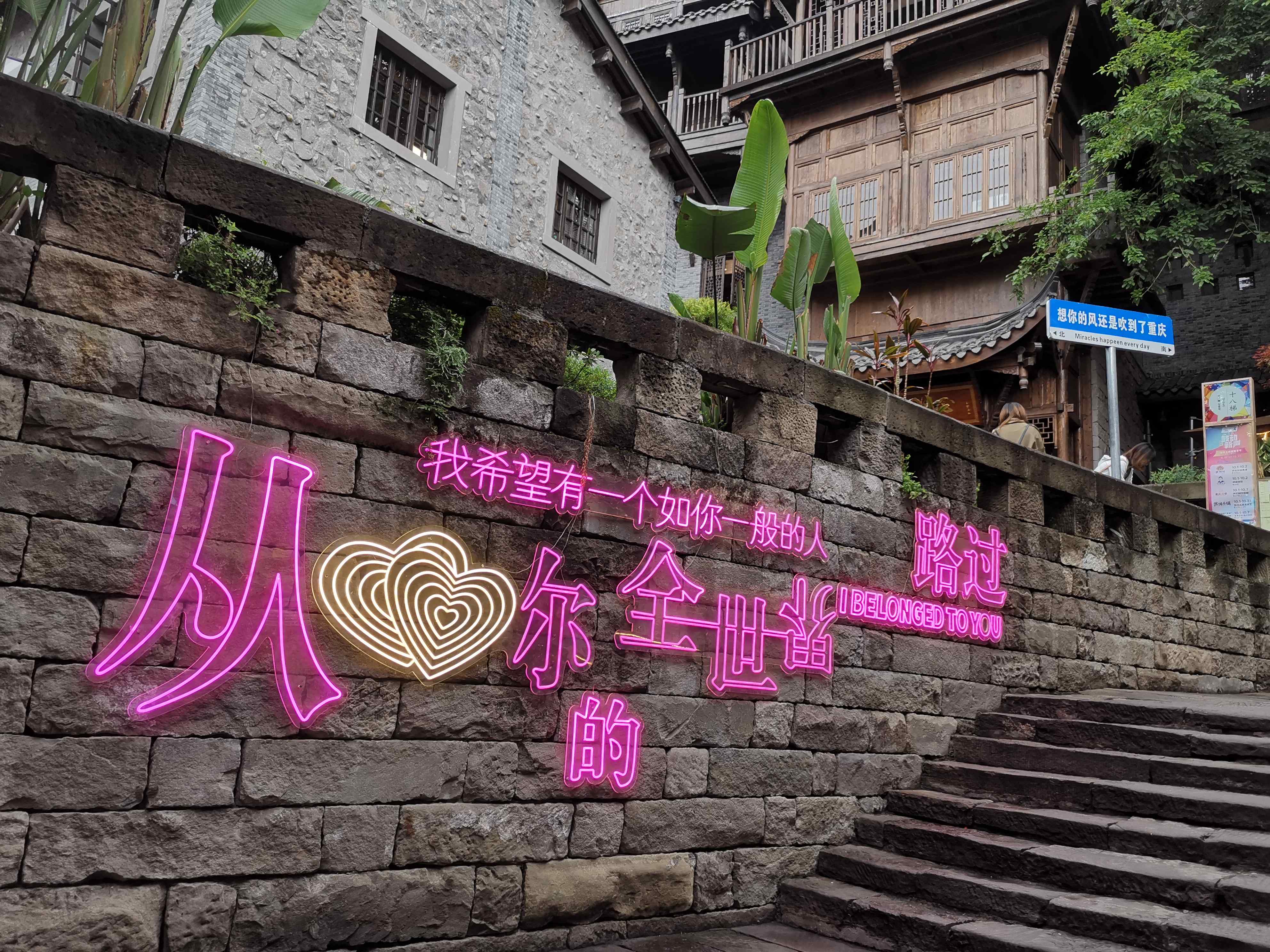 欣忆