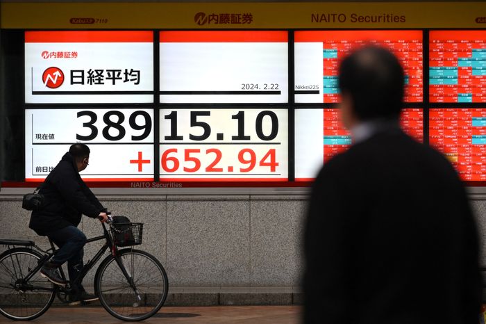 A board displaying share prices on the Tokyo Stock Exchange in Tokyo on Thursday.