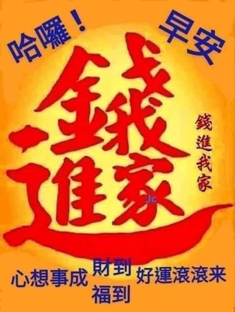 MugenQiang