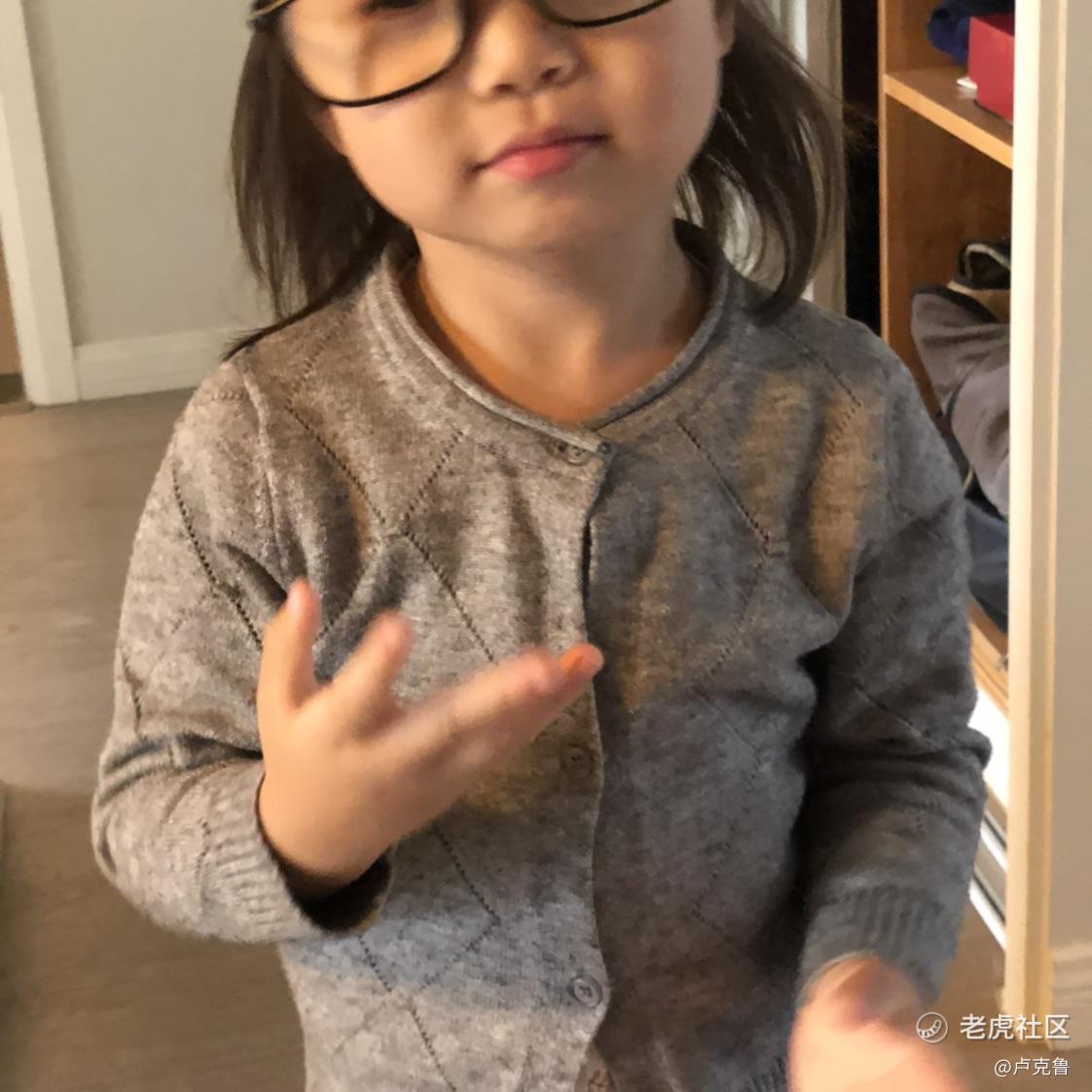 卢克鲁
