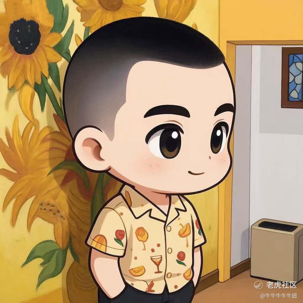 牛牛牛牛牛妞