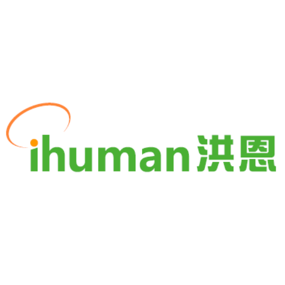iHuman洪恩