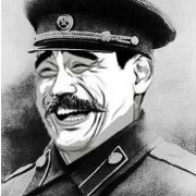 biuboom