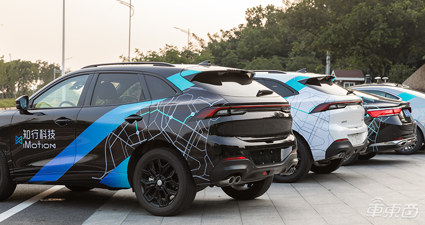 知行科技探索智駕新玩法行泊一體方案2022年下半年量產