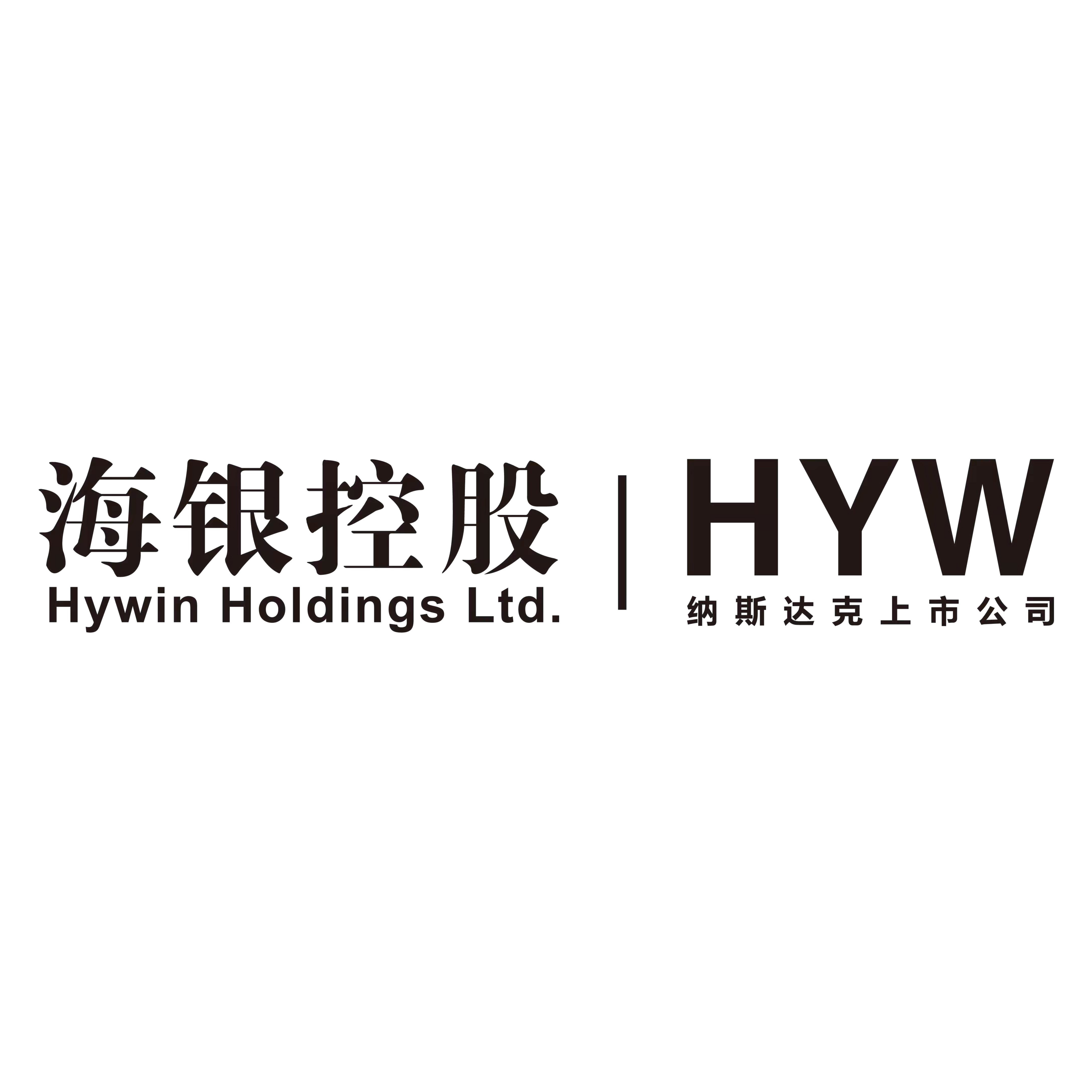 海银控股Hywin_Wealth
