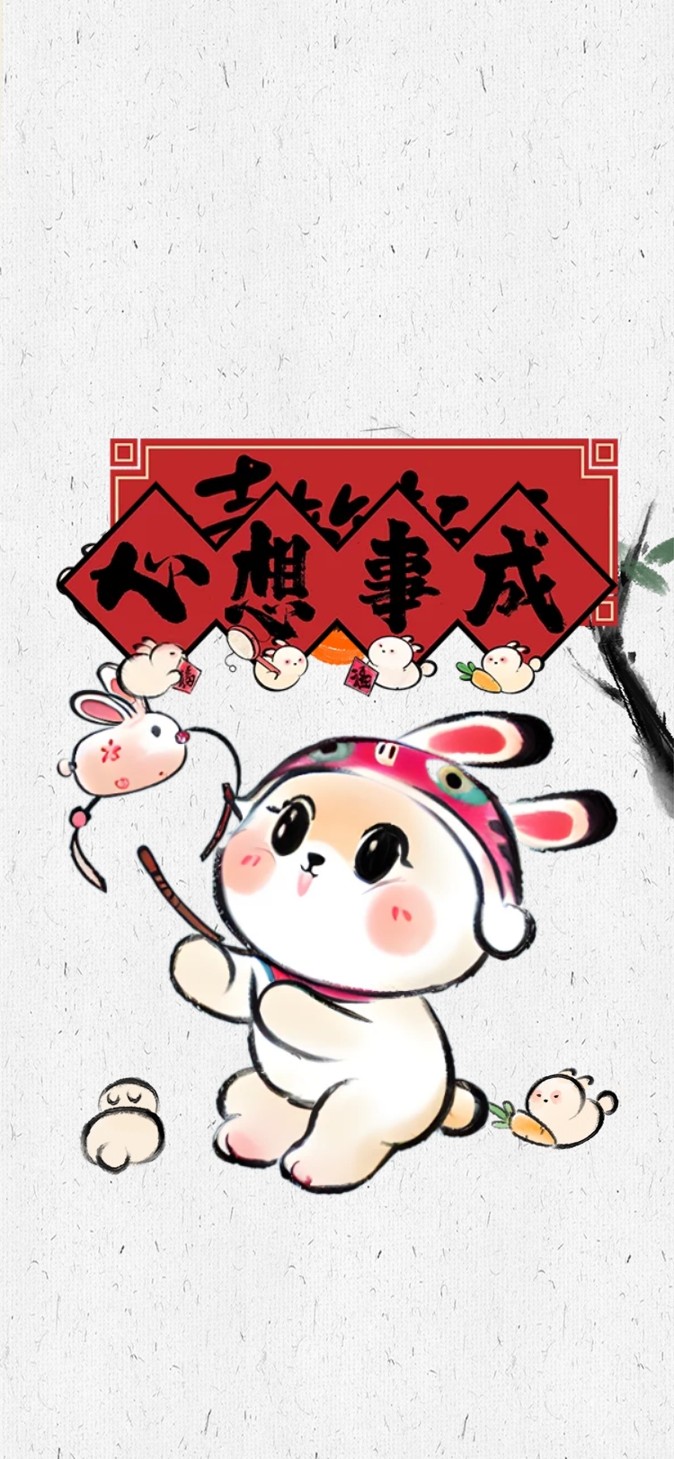 别说了跟我