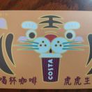 王卓龙