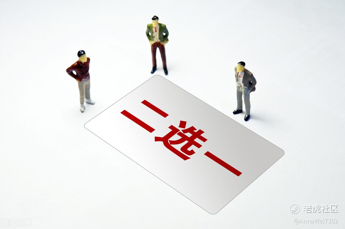 阿里虽老，尚且能饭_老虎社区_美港股上老虎- 老虎社区