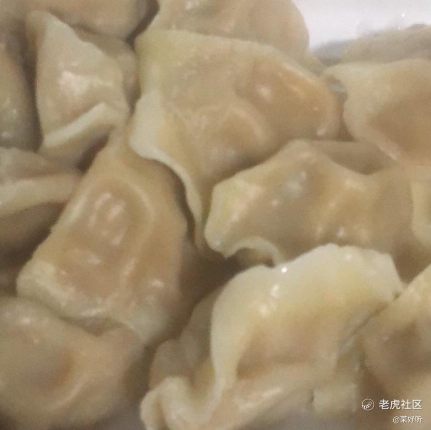 不爱吃米饭