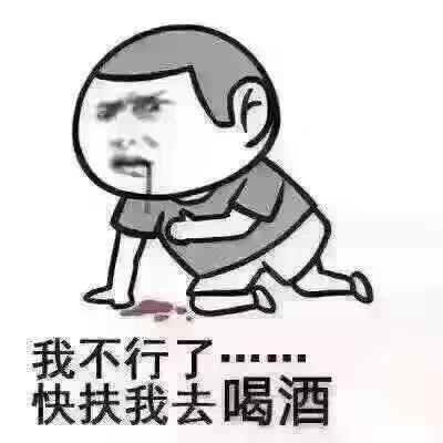 骑驴看日出