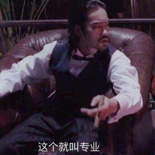 我二弟天下无敌