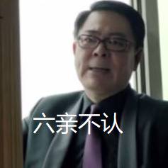 物极必反触底反弹