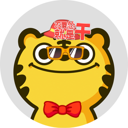 记忆中的小时光