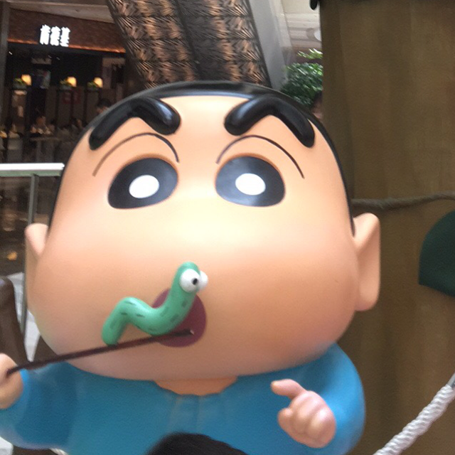 你回来了