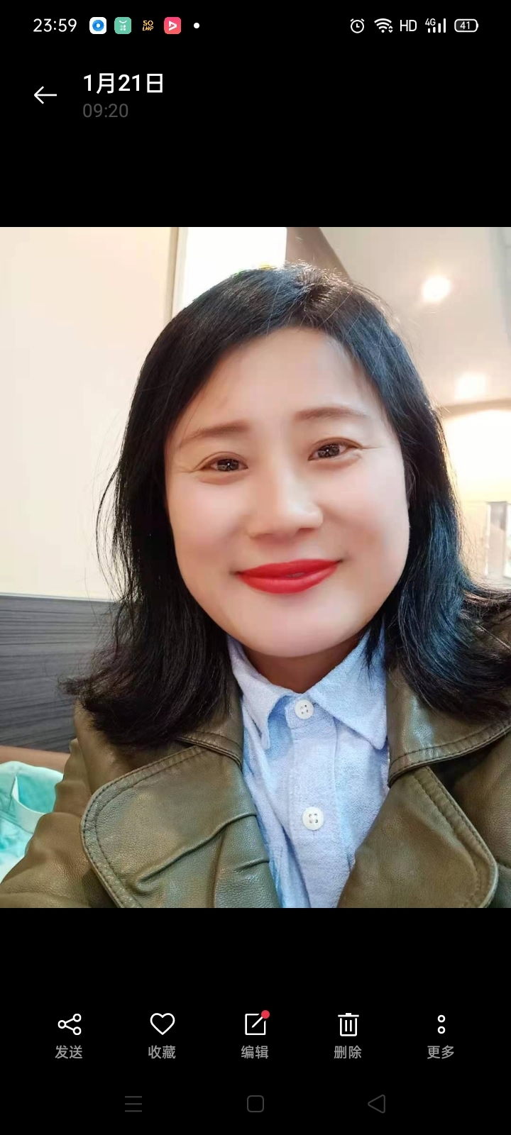A臧袁广云1330126