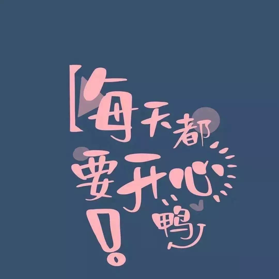 一路繁华的夏