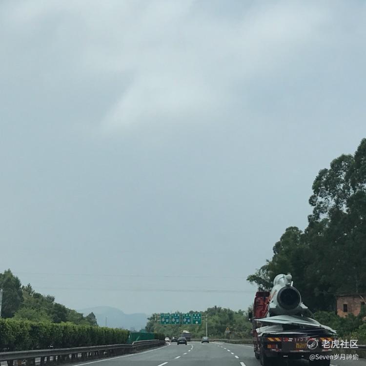 Seven岁月神偷