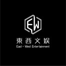 东西文娱