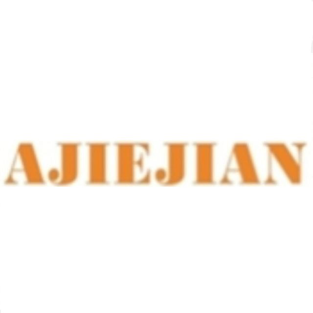 AJIEJIAN