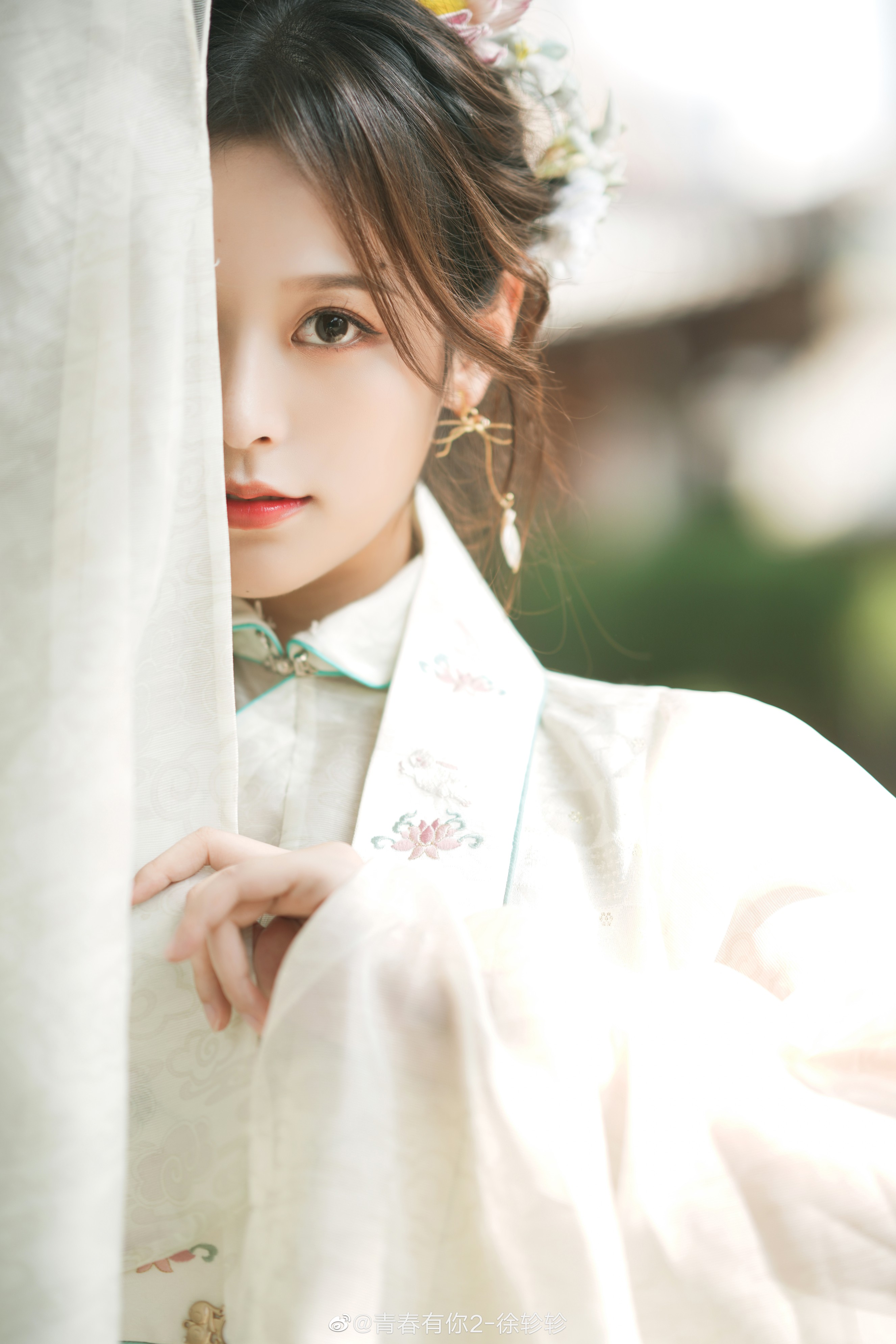 Sunbliss