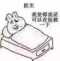 谋事在天