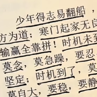稀里涂