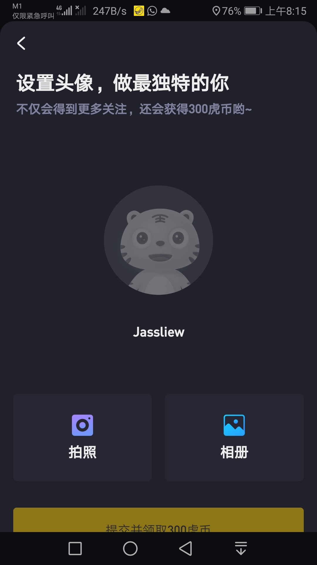 Jassliew