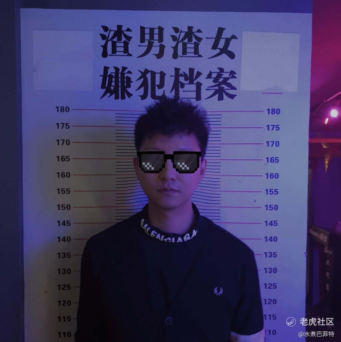 水煮巴菲特
