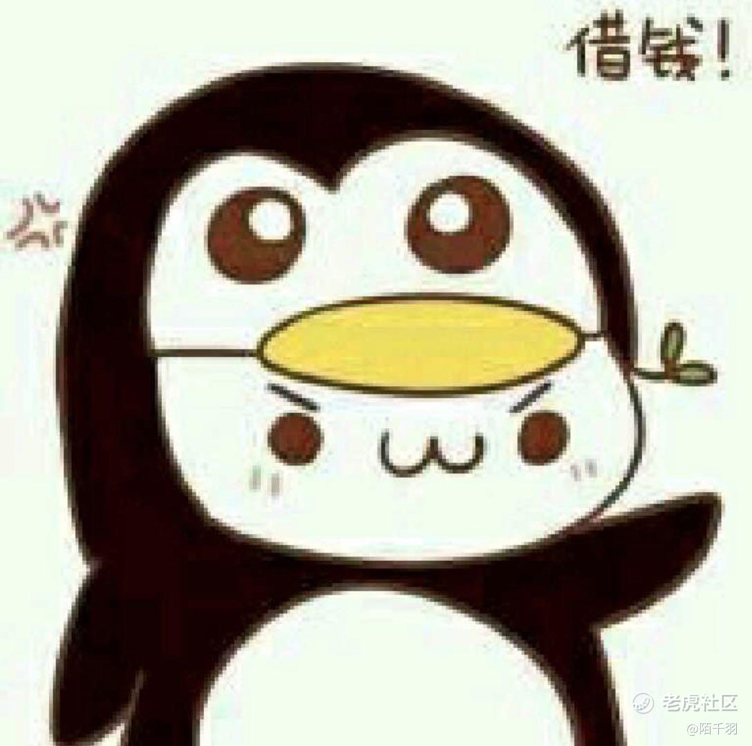 陌千羽