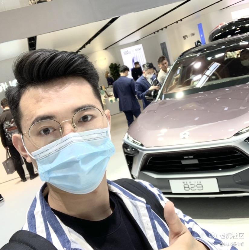Max郭小锅