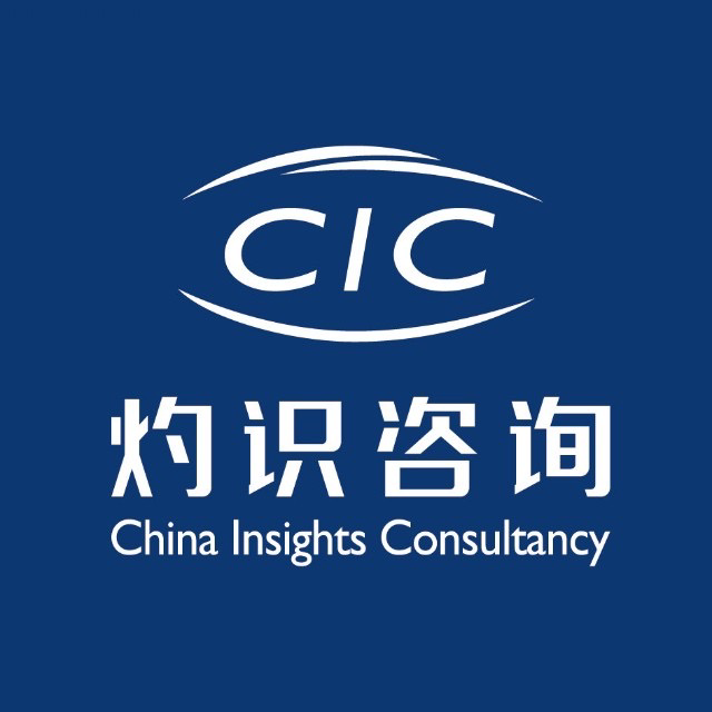 灼识CIC