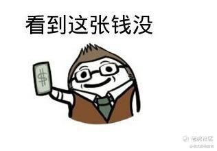 拉风的电饭锅